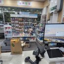 장기우리약국 이미지