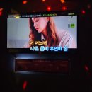 남정노래연습장 네이버블로그