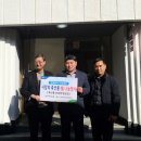 엘림축산 이미지
