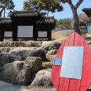 옹청박물관 이미지