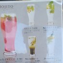 Dining  S.M 이미지