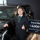 현대오토마스타 이미지