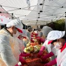 한국남동발전 이미지