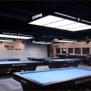 양지당구장 이미지