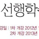 정진환경 이미지