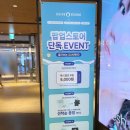썬케어 이미지
