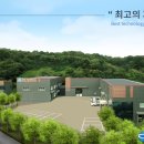 (주)미주코리아 이미지