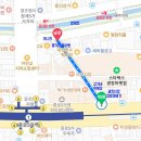 광장시장 스타벅스 광장마켓점 주차 특화 메뉴 추천