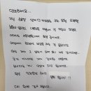 남부소방서 이미지