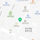 가족사랑소아과의원 이미지