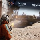 비젼(229) 이미지