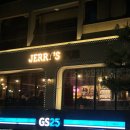 GS25서귀솔동산점 이미지