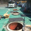 진성주유소 이미지