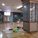 동현불가마사우나 이미지