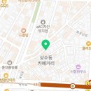 GS25상수행복점