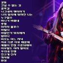 사운드 블루스 이미지