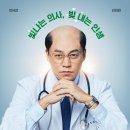 에스엔제이 이미지