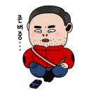 '맛있는컴퓨터' 이미지