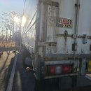 현대밧데리 | 화물차 방전해결! 현대 엑시언트 대형 배터리 (로켓트200AH)장착후기 - 수원밧데리아울렛