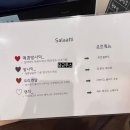 약수역샐러드맛집 ‘살라아띠’에서 다이어트식단 먹은 후기
