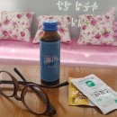 보담약국 이미지