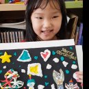 유라엘 이미지