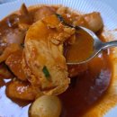 고운차 깨끗하게 | 국내산 고춧가루 태양초 자취생 음식용 김장용 햇고춧가루 솔직후기