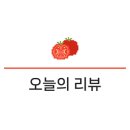 초이1973