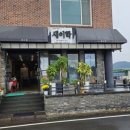 남원읍 장터가든 맞은편 주차장 | 공주 아침식사 전현무계획 박찬호국밥으로 소문난 공주 국밥 새이학가든