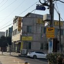 제주소품샵오르뜨 | [제주 공항근처 맛집] 우도근고기, 오픈런 필수인 현지인 단골 흑돼지 찐맛집 후기