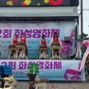 카르마모텔 이미지