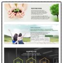 라인한의원 이미지