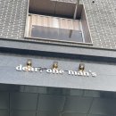 천안 성성동 미용실 dear. one man's 디얼원맨즈 남자헤어 추천