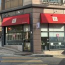 셀프리커피24보정점