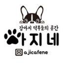 유니메이드 이미지