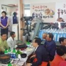 아영면 아곡마을 이미지