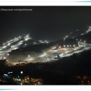 화암파크 이미지