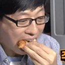 터미널 통닭 네이버블로그