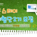 굿스테이 - 중구 퇴계로41길 48 | 굿스테이