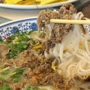 오손도손연탄화덕구이 이미지