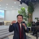 국제근육병장애인협회 이미지