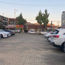 고려정숯불갈비 이미지