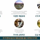 허브파크 이미지