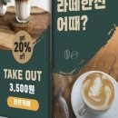라온스크린 이미지