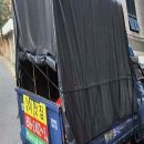 남강고등학교 | 관악구이사 고민? 내 경험담으로 전하는 이사 부담 확 줄이기 꿀팁!