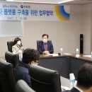 주식회사 광주방송