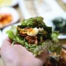 남해 대청마루 이미지