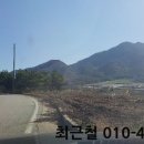 중금경로당 네이버블로그