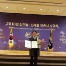 ㈜대호 이미지