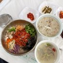 [부안 맛집] 변산명인바지락죽 : 인삼바지락죽과 회 비빔밥, 밑반찬까지 후기